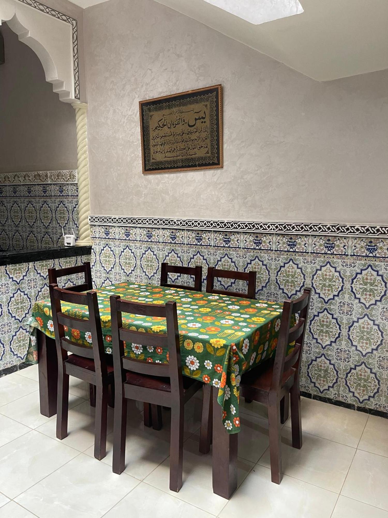 Riad Nour Resorts-Riad Nour Travel Marrakesz Zewnętrze zdjęcie